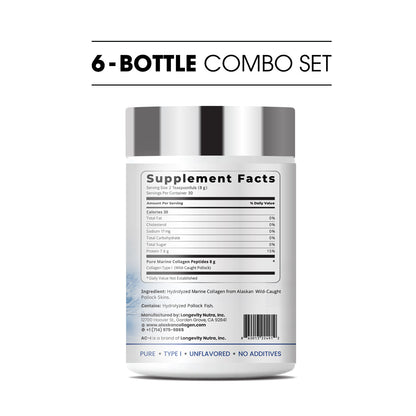 Alaskan Marine Collagen (6-Bottle Combo Set)